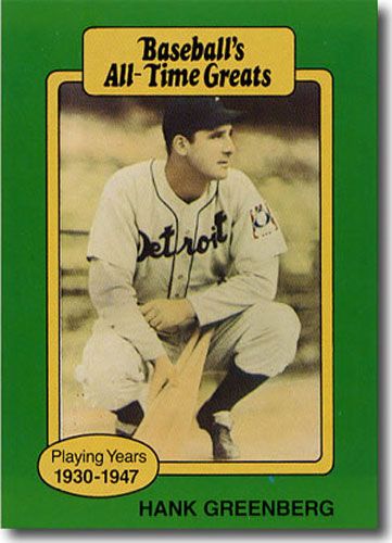 10-Count Lot 1987 Hank Greenberg Hygrade All-Time Greats