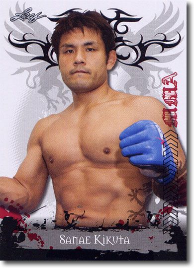 5-Count Lot 2010 Sanae kikuta Leaf MMA Mint Rookies