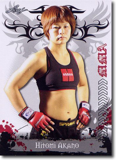 5-Count Lot 2010 Hitomi Akano Leaf MMA Mint Rookies