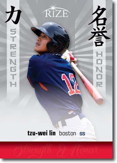 2012 RIZE DRAFT Inaugural Edition 200-Card COMPLETE MASTER SET w/ INSERTS loaded